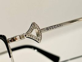 Picture for category Bvlgari Optical Glasses